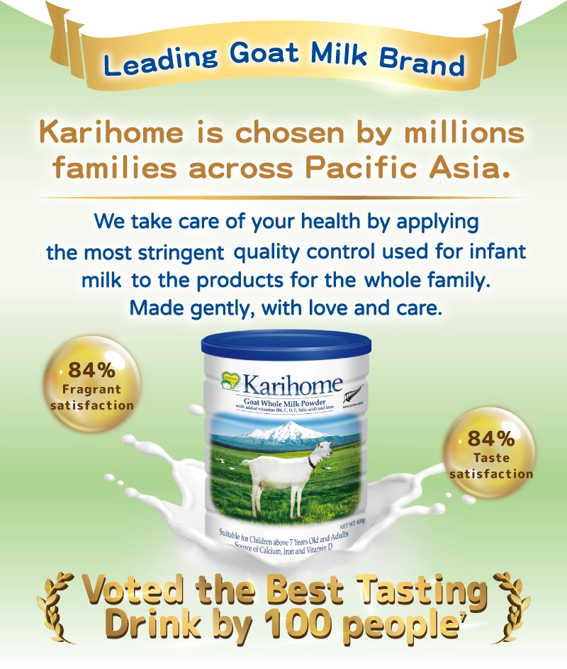 Leading Goat Milk Bran